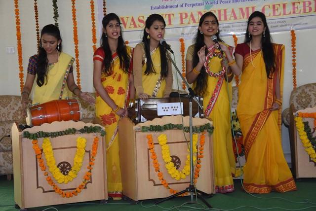 Vasant Panchami Celebration 2018 under the banner Maharishi World Peace Movement at Bhopal